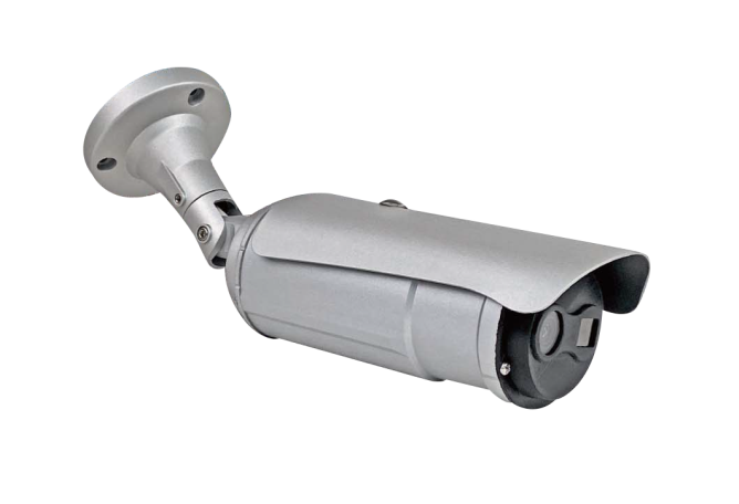 Hunttech Electronics IP CCTV Camera with smart features